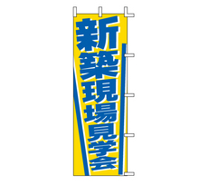 2-E03-J04-307_1[1].jpg